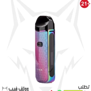 سموك نورد2 بود سيستم