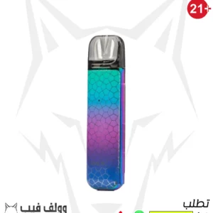 سموك نوفو 2اس 20 واط بود سيستم