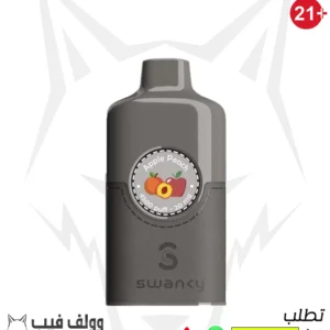 سحبة سوانكي ابل بيتش 4500بف