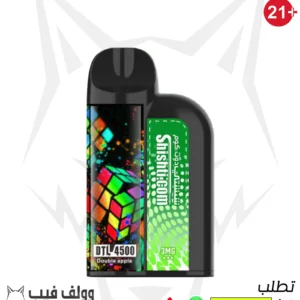 شيشتي  دبل ابل 3 نيكوتين