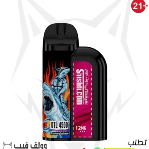 سحبة شيشتي ستروبيري ايس كريم 6 نيكوتين