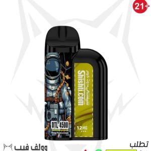 سحبة شيشتي مانجو بيتش كريم 3 نيكوتين