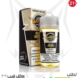 نكهة فيب فابتسيا كيلر كاسترد اوريجنال 3 نيكوتين