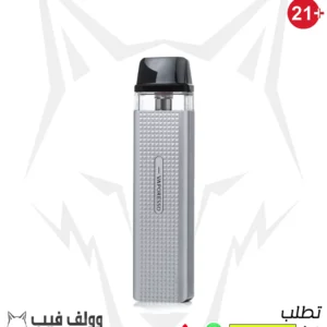 فابريسو اكس روز ميني 16واط بود سيستم