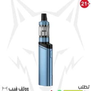 فابريسو جين فيت 20واط ستارتر كت