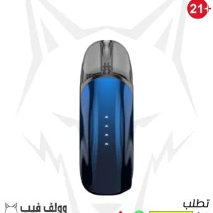 فابريسو زيرو 2 بود سيستم