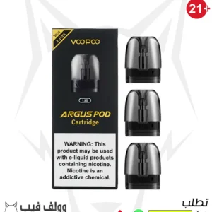 فوبو ارجوس بود 1.2 اوم