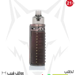 شيشة فوبو بود