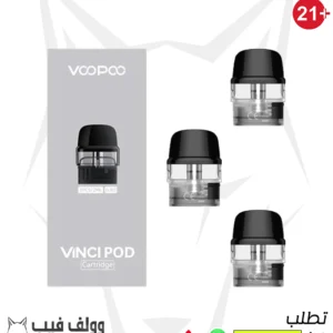 فوبو فانسيبود 3 قطع 2 مل 0.8 اوم