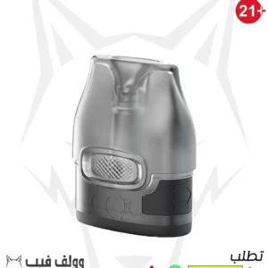 فوبو فيمات 1.2 اوم قطعتين