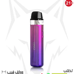 فوبو فينسي بود 15واط كت