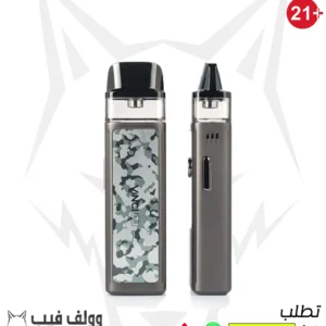 فوبو فينشي اير بود سيستم