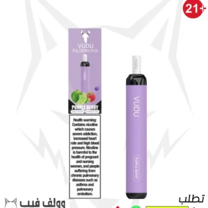 سحبة فودو فلتر باربل بيري 2500 بف 50 نيكوتين