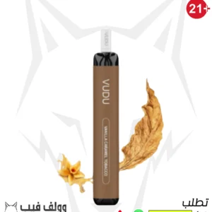 سحبة فودو فلتر تباكو 2500 بف 50 نيكوتين