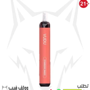 سحبة فودو فلتر ستروبيري مانجو 2500 بف 20 نيكوتين
