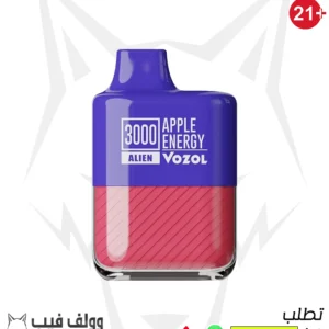 سحبة فوزول ابل انرجي 3000 بف 50 نيكوتين