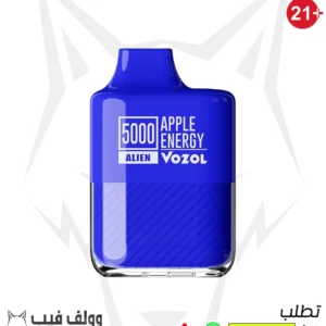 سحبة فوزول ابل انرجي 5000 بف 20 نيكوتين