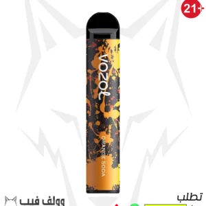 سحبة فوزول بار اورنج صودا 2200 بف 50 نيكوتين
