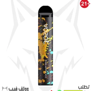 سحبة فوزول بار باينبل ايس 2200 بف 50 نيكوتين