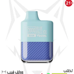 سحبة فوزول بلو راز ايس 3000 بف 50 نيكوتين