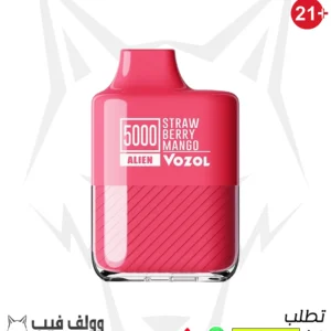 سحبة فوزول ستروبيري مانجو 5000 بف 50 نيكوتين