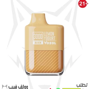 سحبة فوزول ليمون يوجرت 3000 بف 50 نيكوتين