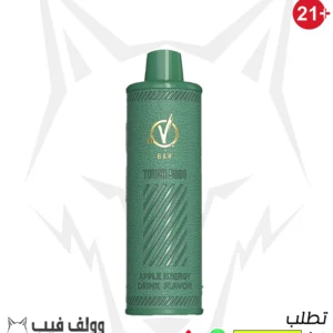 سحبة في بار ابل انرجي درنك 50 نيكوتين 5000 سحبة