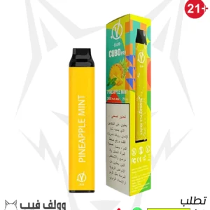 في بار اناناس منت 20 نيكوتين 3000 سحبة