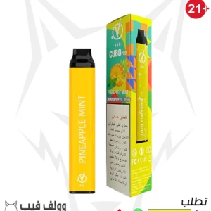 سحبة في بار اناناس منت 50 نيكوتين 3000 سحبة