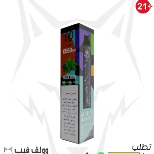 سحبة في بار بلاك منت 50 نيكوتين 3000 سحبة