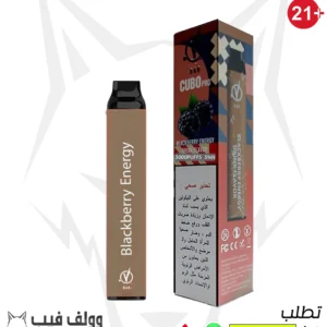سحبة في بار بلاكبيري مشروب طاقة 50 نيكوتين 3000 سحبة