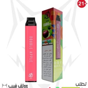 في بار تفاحتين 20 نيكوتين 3000 سحبة