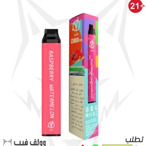 في بار رازبيري ووترميلون 50 نيكوتين 3000 سحبة