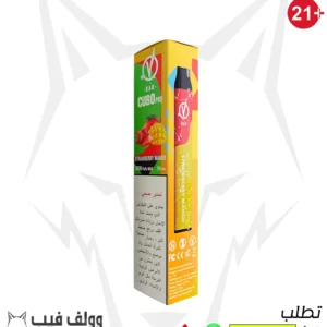 في بار ستروبري مانجو 50 نيكوتين 3000 سحبة