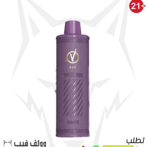 في بار عنب 20 نيكوتين 5000 سحبة