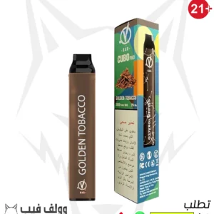 في بار قولدن توباكو 50 نيكوتين 3000 سحبة