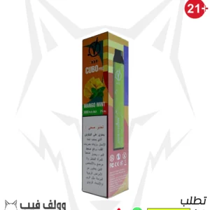 في بار مانجو منت 50 نيكوتين 3000 سحبة