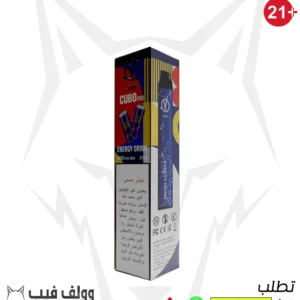 في بار مشروب طاقة 20 نيكوتين 3000 سحبة