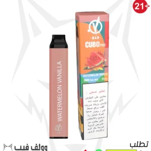 في بار ووترميلون فانيليا 20 نيكوتين 3000 سحبة