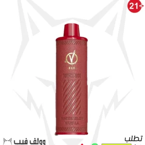 في بار ووترميلون فانيليا 50 نيكوتين 5000 سحبة