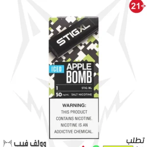 في جود ستيج اكس ال ايس ابل بومب 800 مزة 50 نيكوتين
