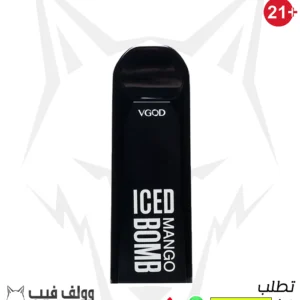 في جود ستيج اكس ال ايس ابل بومب 800 مزة 20 نيكوتين