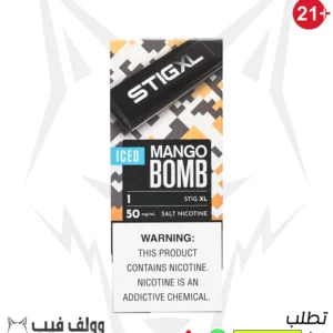 في جود ستيج اكس ال ايس مانجو بومب 800 مزة 50 نيكوتين