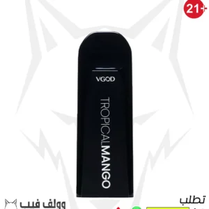 في جود ستيج اكس ال تروبيكال مانجو 800 مزة 20 نيكوتين