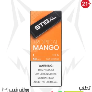 في جود ستيج اكس ال تروبيكال مانجو 800 مزة 50 نيكوتين