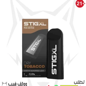 في جود ستيج اكس ال دراي توباكو 800 مزة 20 نيكوتين