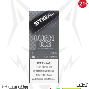 في جود ستيج اكس ال لوش ايس 800 مزة 50 نيكوتين
