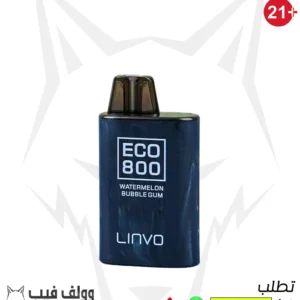 فيبار ايكو ووترميلون ببل قم 20 نيكوتين 800 بف
