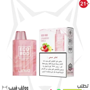 فيبار ستروبري فانيليا  800 بف 20 نيكوتين