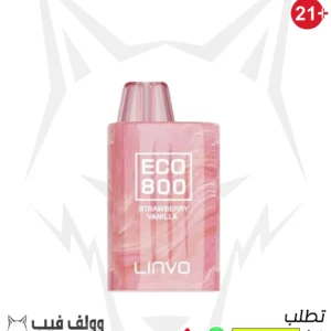 فيبار ستروبري فانيليا  800 بف 45 نيكوتين